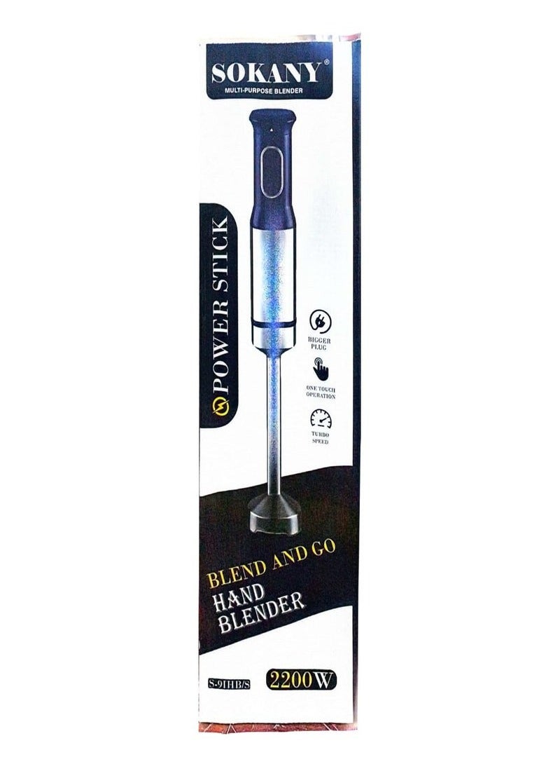 Sokany stainless steel hand blender, 2200 watts, 2 speeds, with a break-resistant cup and rust-resistant blade, with a one-year warranty  - Image 1