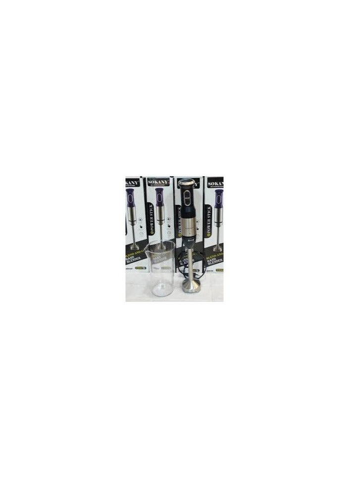 Sokany stainless steel hand blender, 2200 watts, 2 speeds, with a break-resistant cup and rust-resistant blade, with a one-year warranty