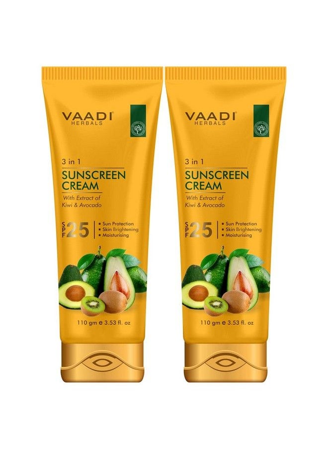 Sunscreen Cream Spf25 110G (Pack Of 2) - pzsku/ZF5D1C113E28022920646Z/45/_/1682332369/794347b5-15f3-4c1d-917e-20e200510a75