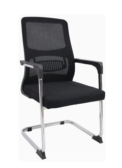 Karnak Mesh Guest Chair For Visitors With Mesh Upholstery and Breathable Fabric, Comfortable Mesh Ergonomic Modern Furniture for Visitors Meeting Groups (Black) K-6738