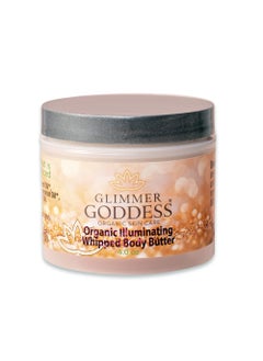 glimmer goddess GLIMMER GODDESS Organic Whipped Body Butter - Sexy Level 2 Diamond Shimmer - Moisturizing & Nourishing Skincare with Natural Ingredients - Sultry Glow & Hydration for All Skin Types - 4.0 oz 