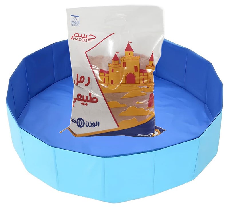 حسم مجموعة الرمل حاجز رملي قابل للطي + كيس رمل طبيعي 10كيلو من حسم - Image 1