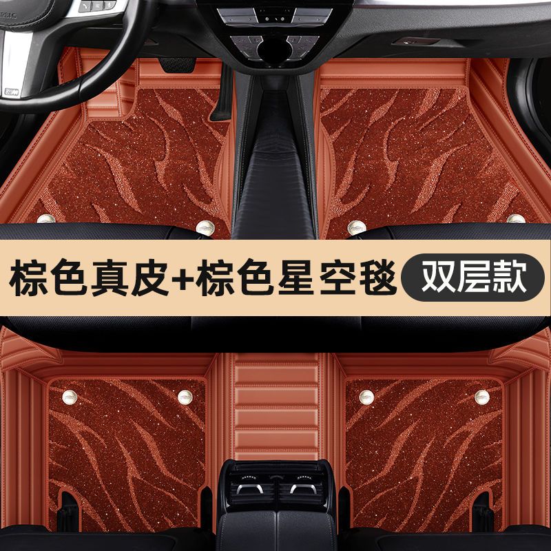 ROX ADAMS 01 Full Coverage Car Floor Mats for Jishi 01 6/7 Seats, All-Weather TPE Rubber Interior Carpet Accessories - Image 1