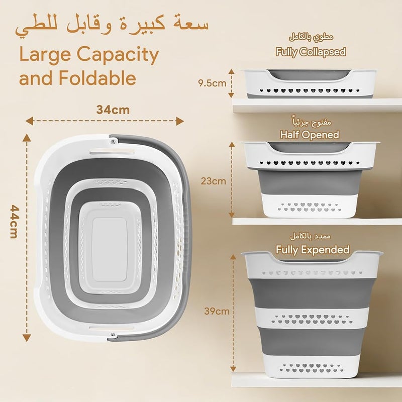 FEELSO 1 FEELSO سلة غسيل قابلة للطي ومحمولة بسعة 40 لتر للملابس والألعاب رمادي - Image 2