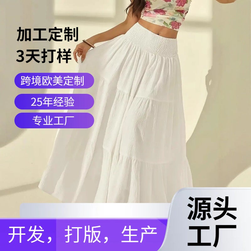 and Best-Selling Women''s Clothing, Solid Color Elegant A-Line Long Skirt, Women''s Vacation Casual Skirt - Image 2