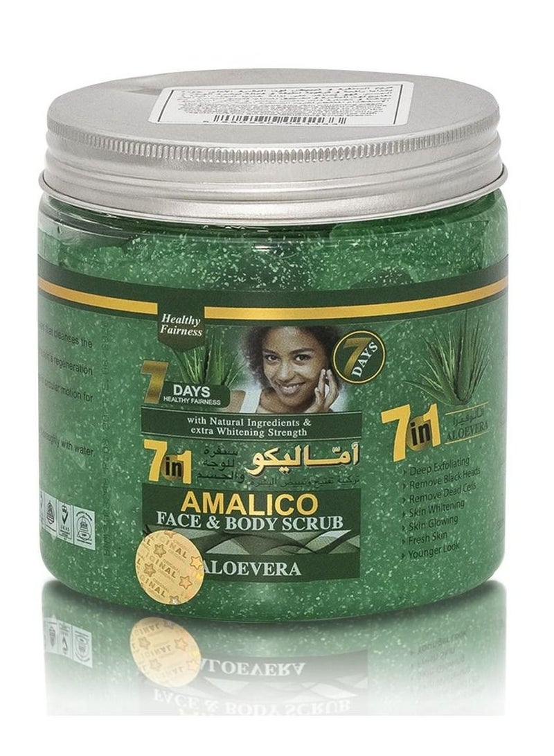 اماليكو كريم مقشر للوجه والجسم بالصبار من اماليكو