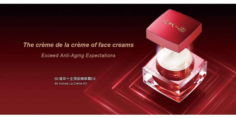 Naruko Jing Cheng 60 Actives La Creme  face cream  daily use  rich cream  anti aging  anti wrinkle  dry skin  rich cream  age repair