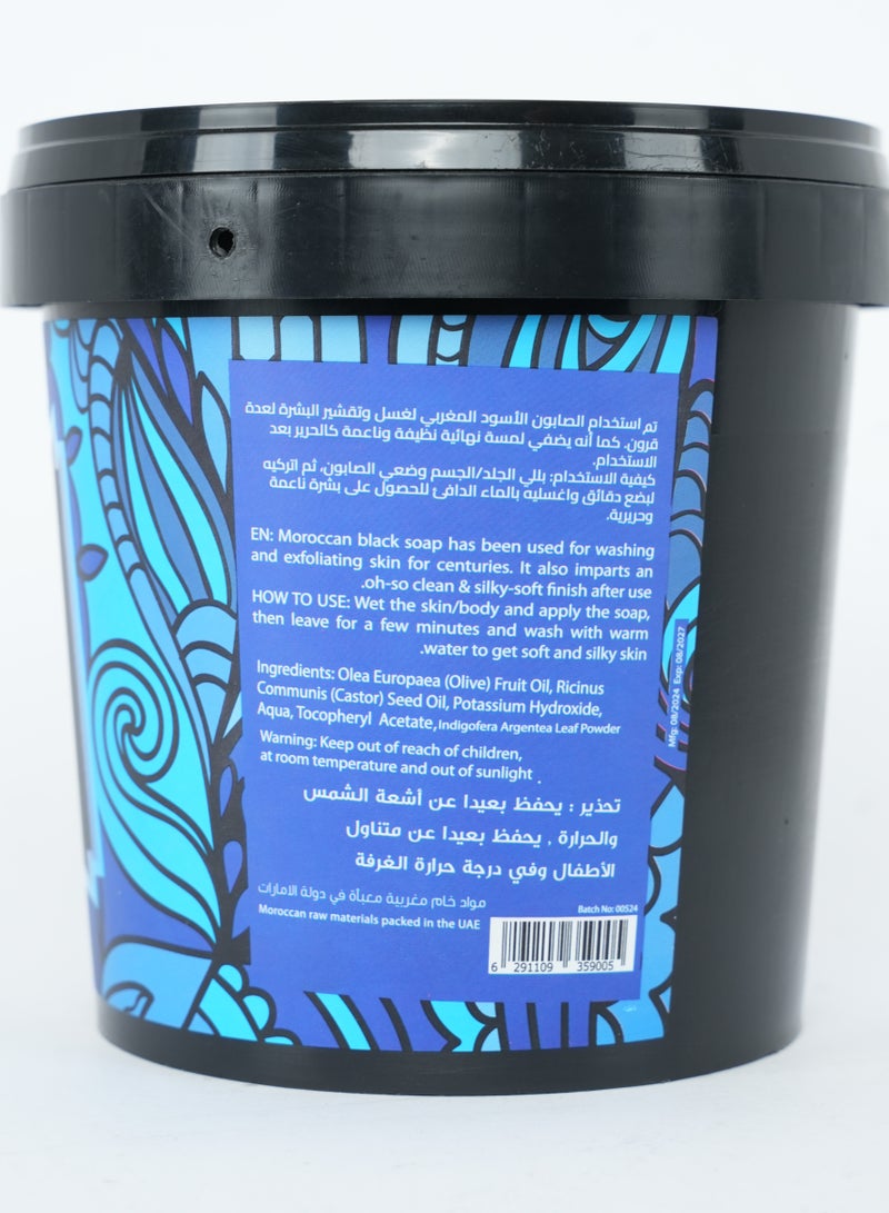 Jardin Flamingo Moroccan Black Soap 500g - Neela Blue - Image 4
