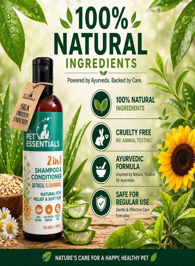 PET ESSENTIALS Itch Relief & Soft Fur 2-in-1 Dog Shampoo & Conditioner | Oatmeal, Chamomile & Silk Protein | Anti-Itching, Anti-Fungal, Antibacterial & Antiseptic Formula for All Dog Breeds (200 ML) - Image 4