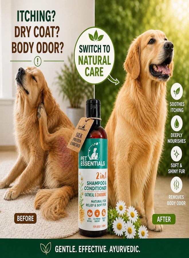 PET ESSENTIALS Itch Relief & Soft Fur 2-in-1 Dog Shampoo & Conditioner | Oatmeal, Chamomile & Silk Protein | Anti-Itching, Anti-Fungal, Antibacterial & Antiseptic Formula for All Dog Breeds (200 ML) - Image 2