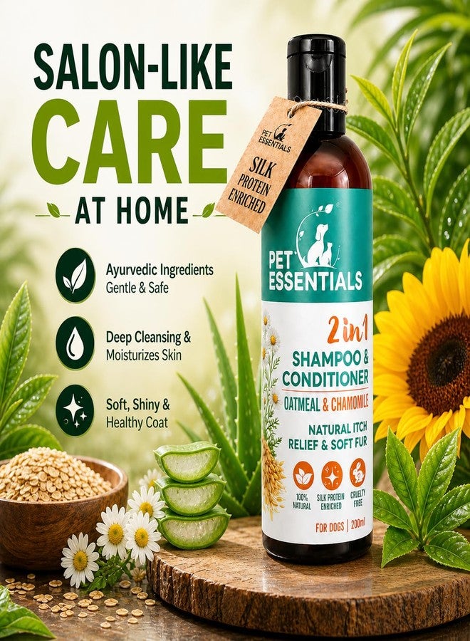 PET ESSENTIALS Itch Relief & Soft Fur 2-in-1 Dog Shampoo & Conditioner | Oatmeal, Chamomile & Silk Protein | Anti-Itching, Anti-Fungal, Antibacterial & Antiseptic Formula for All Dog Breeds (200 ML) - Image 5