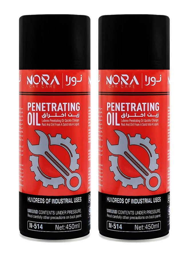 نورا عبوتان من بخاخ الزيت المخترق NORA (سعة 450 مل) - مزلق متعدد الاستخدامات، ومزيل للصدأ، ومانع للتآكل؛ يعمل على فك الصواميل والبراغي الصدئة، ويتميز بقدرة فائقة على الاختراق والتشحيم؛ مثالي للاستخدام في صيانة السيارات والمعدات الصناعية والأجهزة المنزلية والمرائب والدراجات والآلات. - Image 1