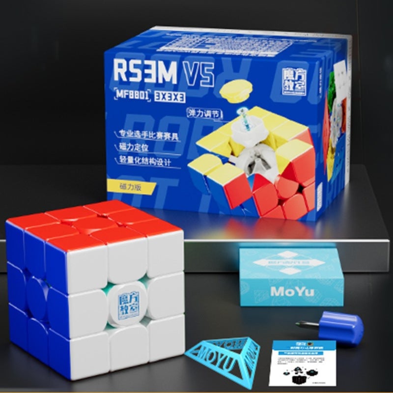 [سلسلة Rsm للفصول الدراسية لمكعب روبيك] المجال السحري سوبر Rs3M الإرتفاع المغناطيسي سوبر V5 2020 الهرم المائل - Image 1