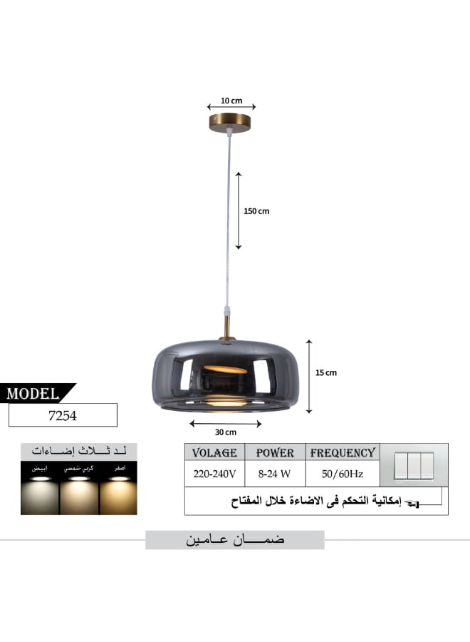 Modern Glass LED Chandelier Light 7254 with 3 Lighting Levels, 150cm Adjustable Length, and 24W Power – Stylish Ceiling Light for Living Room, Bedroom, and Dining Room - Image 2