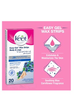 Veet Hair Removal Easy-Gel Wax For Sensitive Skin 36 Strips  - Image 3