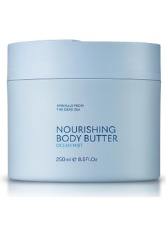 Seacret SEACRET OCEAN MIST BODY BUTTER: Hydrating Body Moisturizer Cream with Shea and Cocoa Butter, Vitamins E & C, and Dead Sea Minerals for All Skin Types, 8.5 FL. OZ, Ocean Mist  - Image 1
