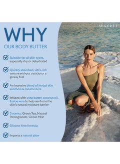 Seacret SEACRET OCEAN MIST BODY BUTTER: Hydrating Body Moisturizer Cream with Shea and Cocoa Butter, Vitamins E & C, and Dead Sea Minerals for All Skin Types, 8.5 FL. OZ, Ocean Mist  - Image 2