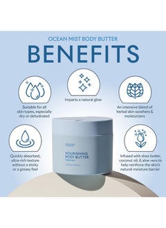 Seacret SEACRET OCEAN MIST BODY BUTTER: Hydrating Body Moisturizer Cream with Shea and Cocoa Butter, Vitamins E & C, and Dead Sea Minerals for All Skin Types, 8.5 FL. OZ, Ocean Mist  - Image 4