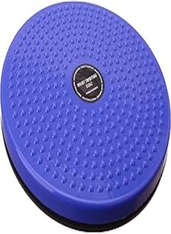 OR 1506 Figure Twister - Waist Twisting Disc -28 CM - 150 KG - Blue 