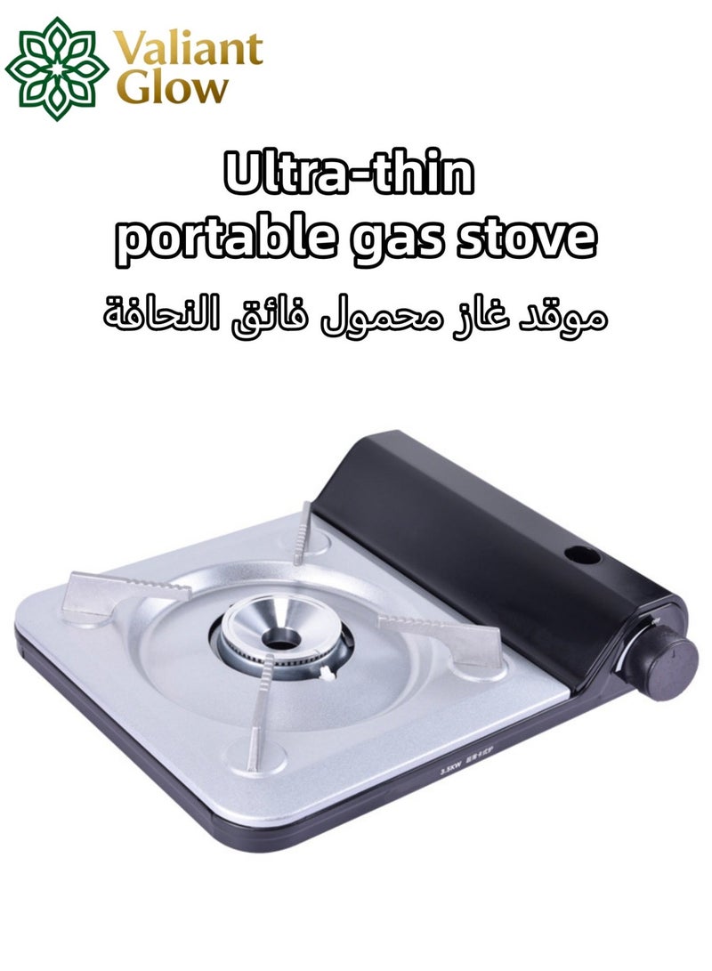 Valiant Glow Logistics delays, emergency supply | Ultra-thin portable cassette stove | Outdoor camping stove | emergency gas stove、camp stove、camping accessories、camping stove、portable gas stove、portable stove | Lightweight design | Easy to carry | Quick installation | High fuel efficiency | Durable materials. - Image 1