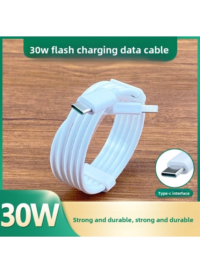 Applicable To OppoK9S Charger 30w Watt Fast Charging Plug K9s Speed Flash Charging 30W Suit Fast Charging 4A Data Cable-Color:30w Flash Charging 2m Cable 1 Suitable For K9s - Image 3