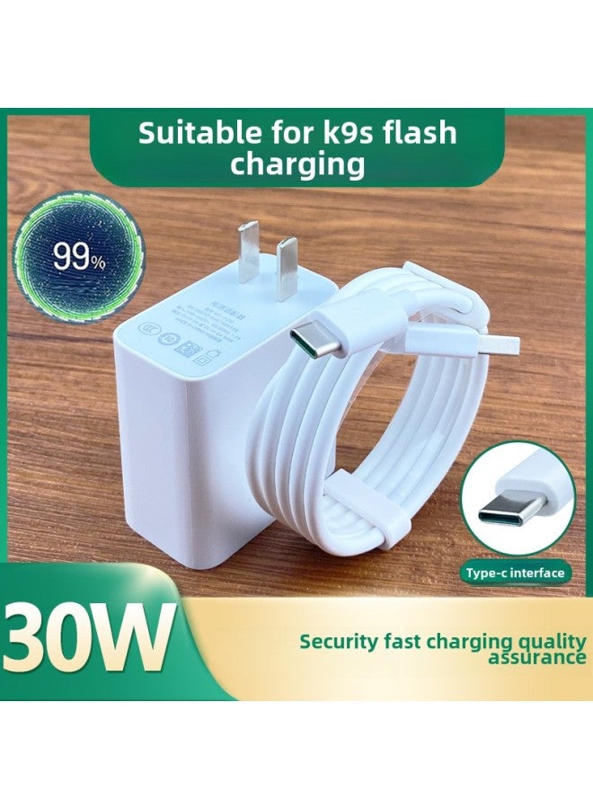 Applicable To OppoK9S Charger 30w Watt Fast Charging Plug K9s Speed Flash Charging 30W Suit Fast Charging 4A Data Cable-Color:30w Flash Charging 2m Cable 1 Suitable For K9s - Image 2