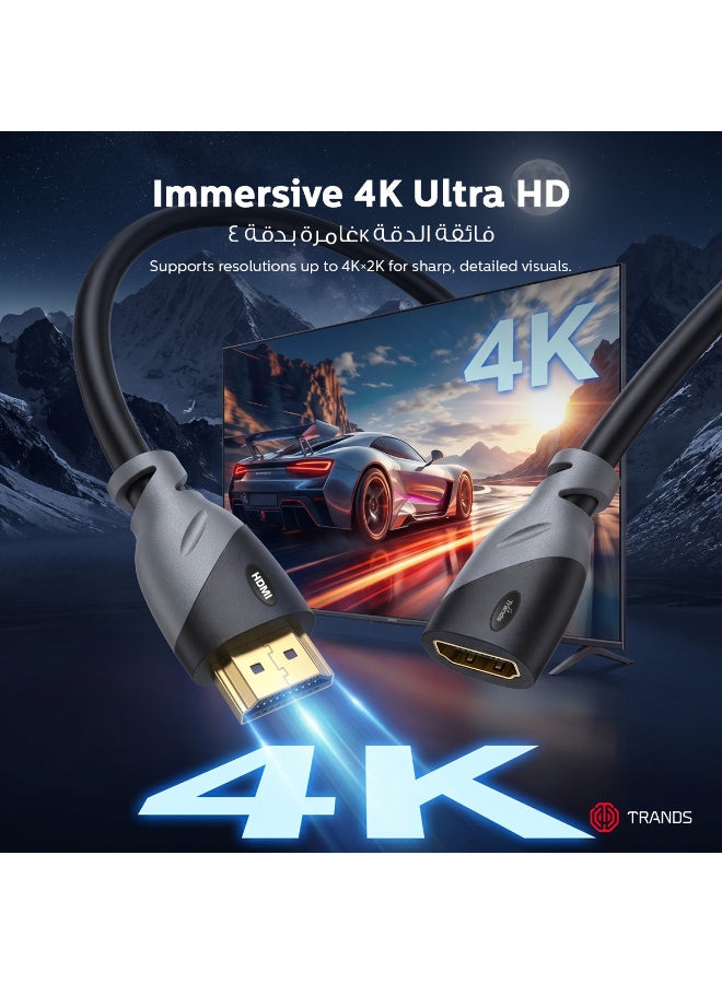 Trands High-Speed 4K Ultra HD HDMI Extension Cable, 1 Meter, Triple-Shielded, Gold-Plated, Black - Image 3