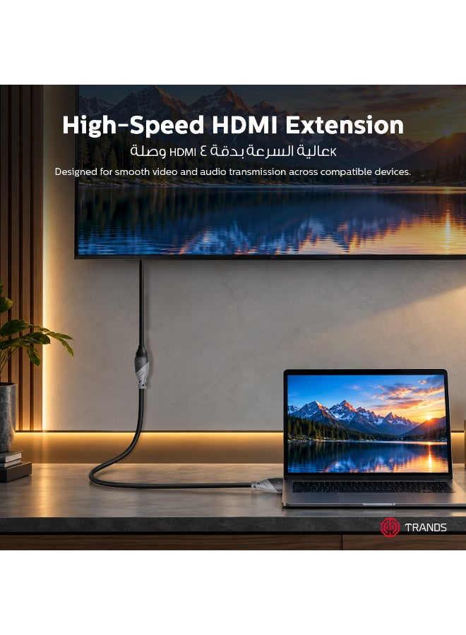 Trands High-Speed 4K Ultra HD HDMI Extension Cable, 1 Meter, Triple-Shielded, Gold-Plated, Black - Image 4