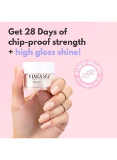 KIARA SKY Professional Nails, Dip Manicure Liquid Essentials (Bond)  - Image 4