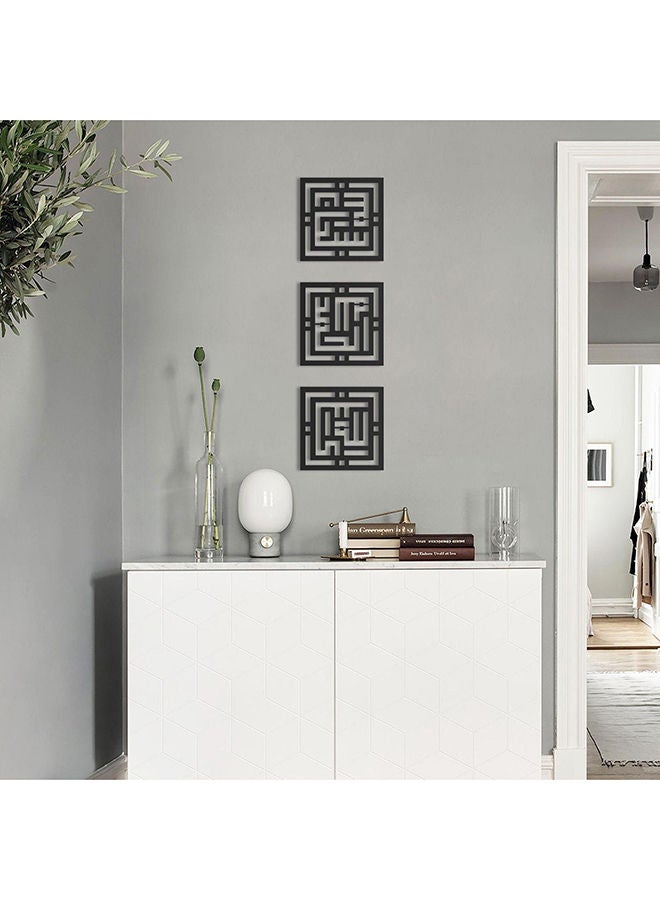 Subhanallah Alhamdulillah Allahu Akbar 3 Set Islamic Wall Decor - Image 1