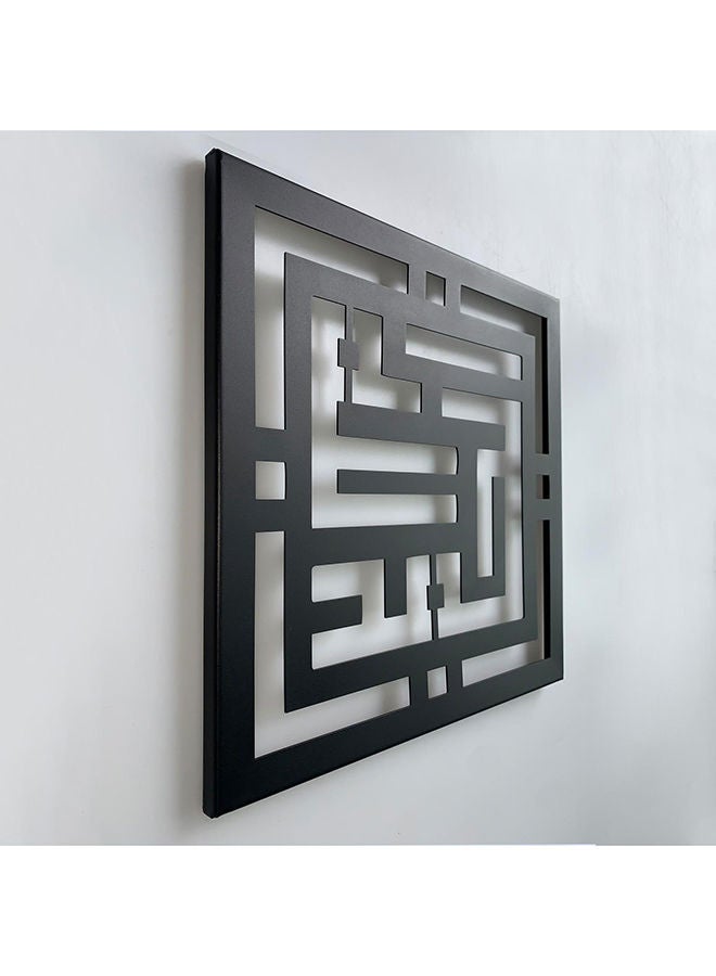 Subhanallah Alhamdulillah Allahu Akbar 3 Set Islamic Wall Decor - Image 4