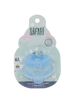 Safari Baby Cherry Silicone Soothers 6M+ - pzsku/ZF5D6CD5EB99B60D1FF80Z/45/_/1696337254/8b707af2-049c-45d3-85cc-54bcea0a2db6