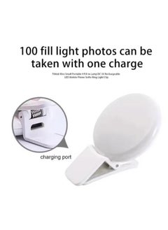 Generic Mobile Phone LED Flash Light Beauty Fill Lamp 3 Enhancement Modes Selfie Light  - Image 3