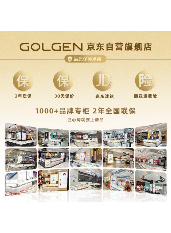 Golgen Women's Watch, Retro Small Square Watch, Little Swan Square Quartz Watch, Birthday Gift For Girlfriend, 19035 - Image 1