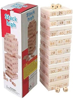 Generic stacking high building blocks adult and children parent-child board game toys 