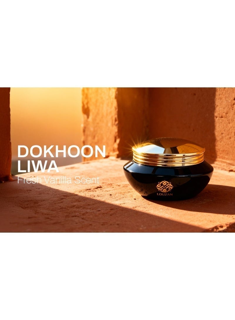Louzan Dokhoon Liwa - 30 GMS - Image 4