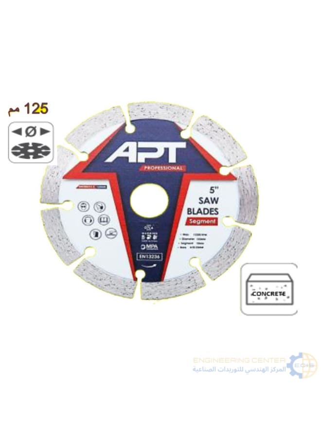APT DW200314-5 5-inch Open Granite Tray