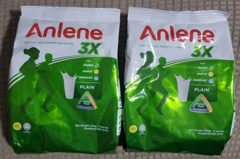 Anlene Plain Vanilla Powdered Milk Drink 300g, Pack of 2 - Image 5