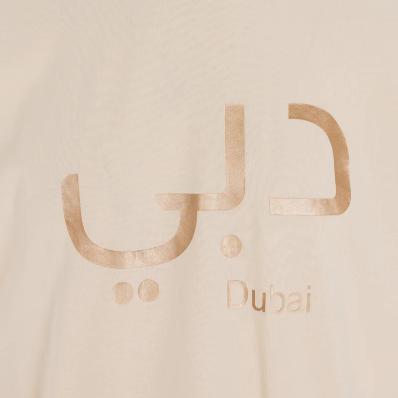 New Era Beige Men's Dubai Graphic T-Shrt for Men | Best Price UAE