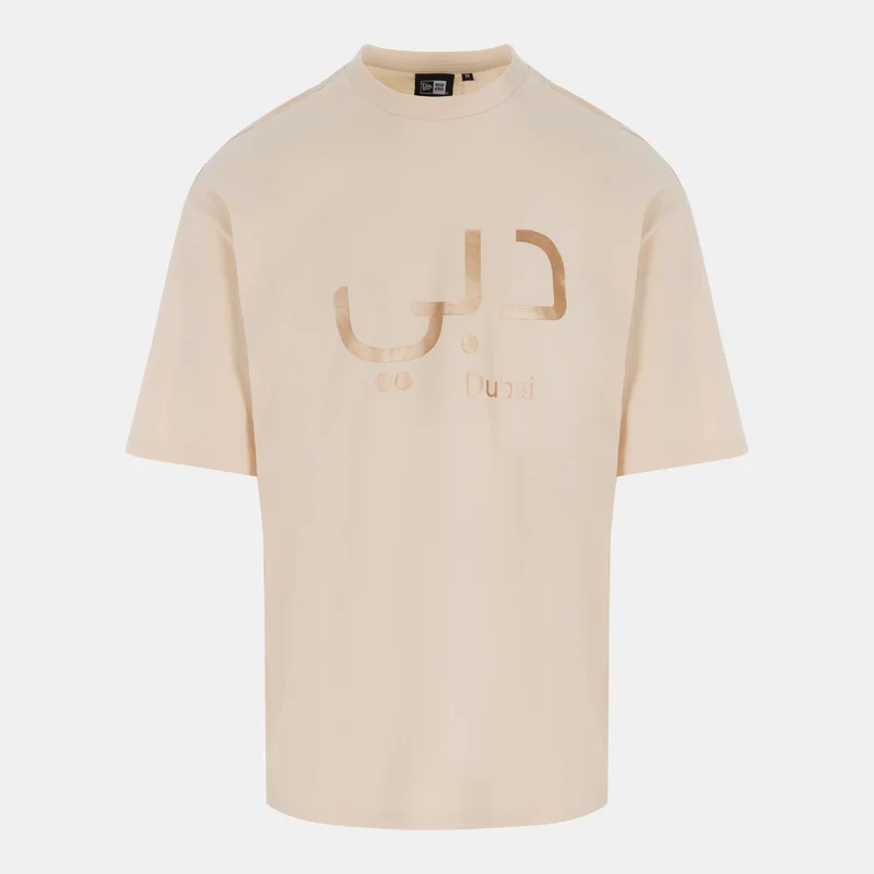 Men's Dubai Graphic T-Shrt