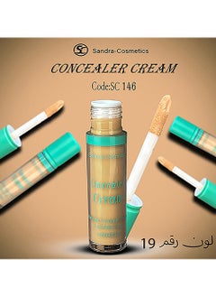 High coverage cream concealer from Sandra green cover color No. 19 - pzsku/ZF5D8D5BF0197E4C17CE9Z/45/_/1738953151/12db9137-c2c0-47ab-ad86-88840596935d