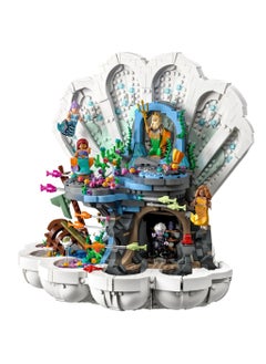 LEGO LEGO - The Little Mermaid Royal Clamshell 1808 Pieces - 43225  - Image 3