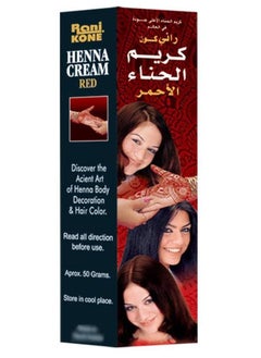 Rani Kone The Ceremonial secret Henna Cream Red  - Image 1