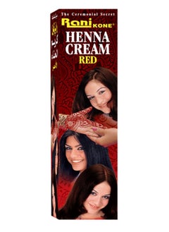 Rani Kone The Ceremonial secret Henna Cream Red  - Image 2