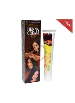 Rani Kone The Ceremonial secret Henna Cream Red  - Image 5
