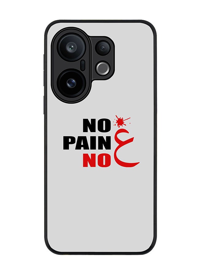 Stylizedd For vivo X200 FE / S30 Pro mini Case,Slim fit Camera Protection, Shockproof Thin Phone cover  - No Pain No Gain