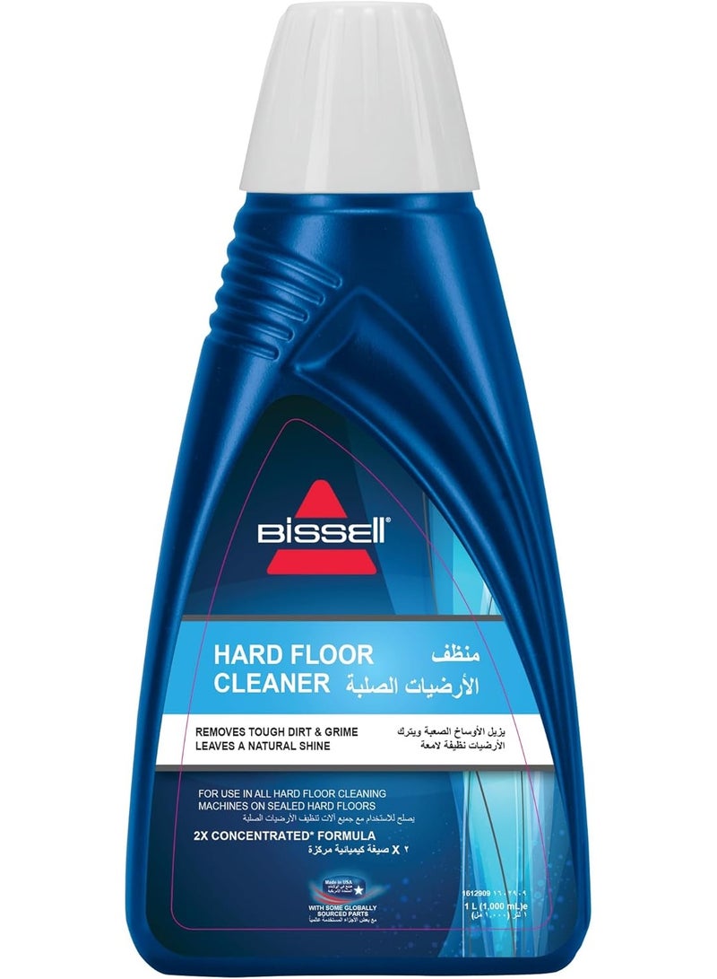 بيسيل منظف الارضيات الصلبة للغسل والتلميع من بيسيل 1144K 1000 مل - Image 1