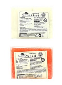 Khadi Pure Herbal Jasmine & Orange Soap (125G) Pack Of 2 (250G)  - Image 2