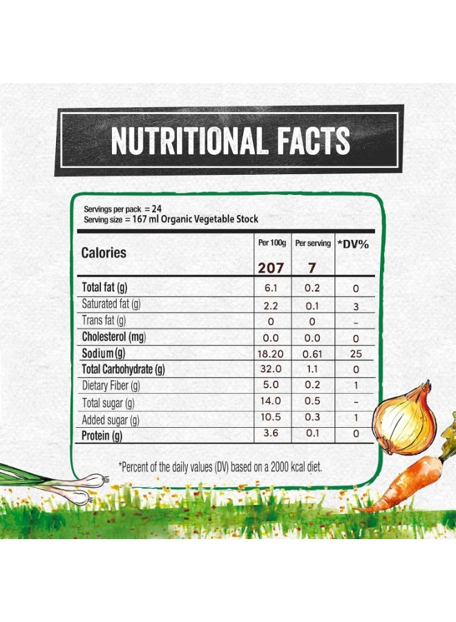 ماجي مكعبات مرق الخضار العضوية النباتية 80 جرام - Image 2