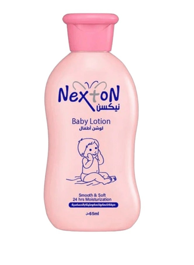 Nexton Baby Gift Pack 5 Pcs - Image 4
